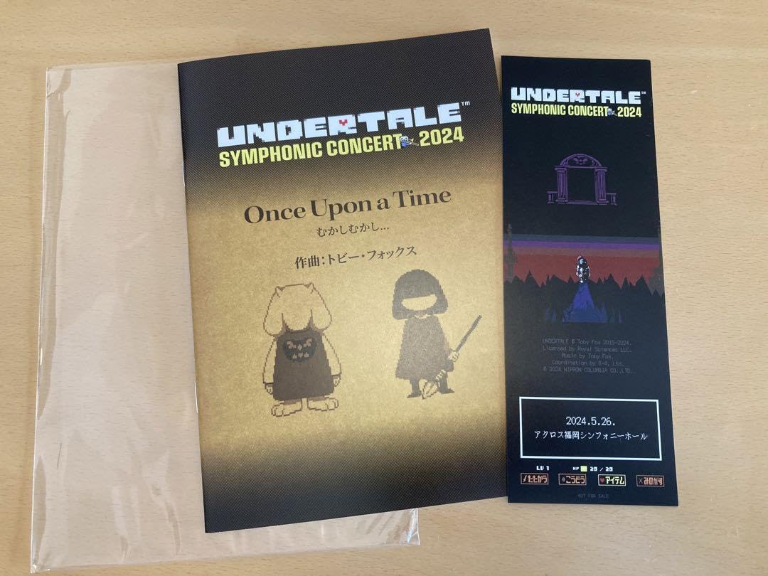 Amazon.co.jp: Undertale ピクチャーチケット+ミニ冊子 アンダーテール