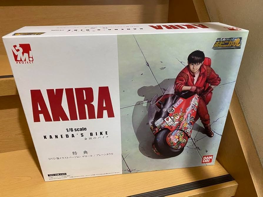 ポピニカ魂 AKIRA 1/6 金田のバイク＋特典カウル 金田のバイクがリバイバル発売決定！ 「AKIRA」より「ポピニカ魂