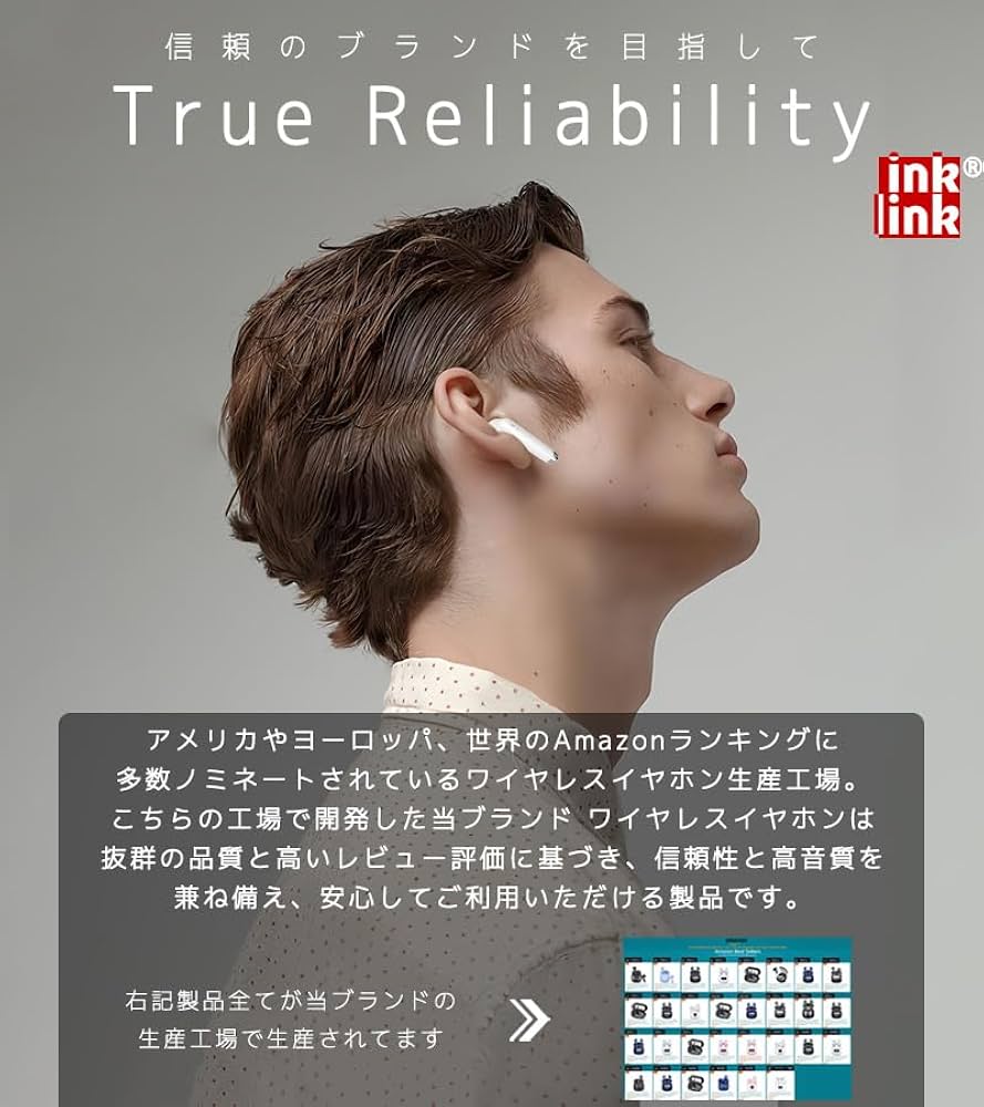 琉球ゴールデンキングスワイヤレスイヤホン Amazon.co.jp: 選べる2タイプ inklink GoldEchos Sound