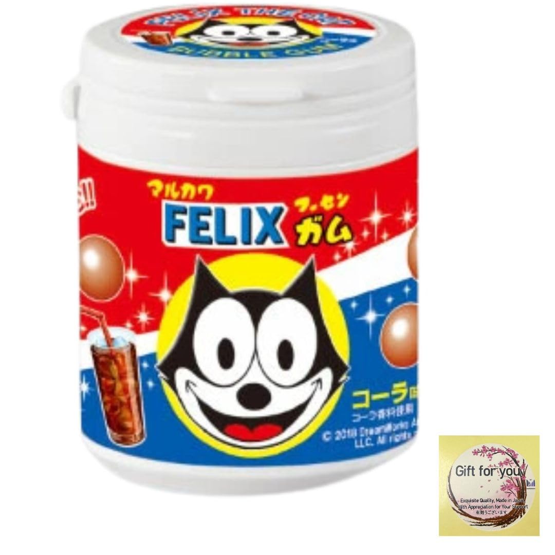 Amazon | マルカワ ガム ボトル フィリックス コーラ味 130g
