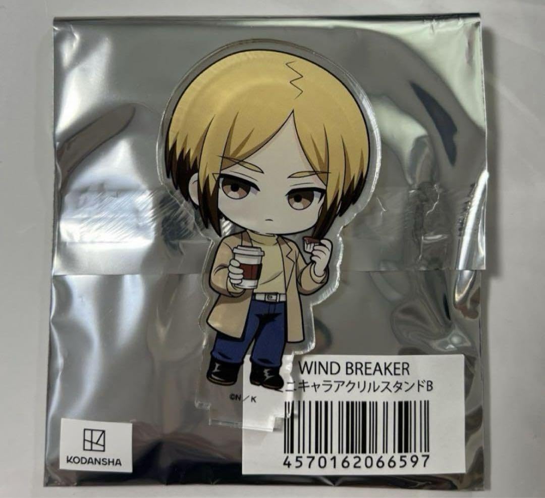 WIND BREAKER アクリルスタンド 佐狐浩太