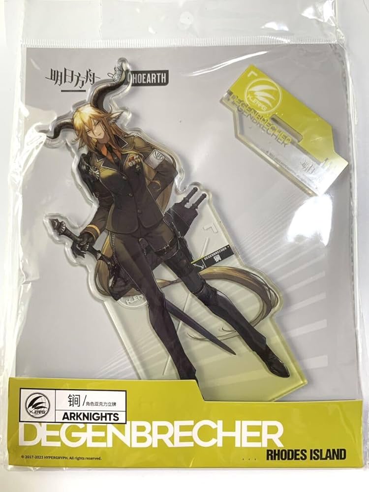 デーゲンブレヒャー グッズセット デーゲンブレヒャー グッズセット Amazon.co.jp: アークナイツ