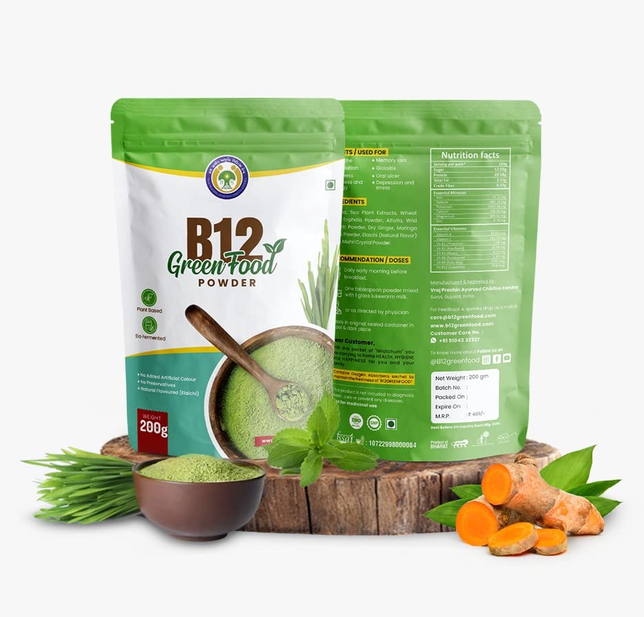 B12 Green Food Vitamin B12 Green Food 200Gm (Pack Of 2),Plant Based Vitamin B12 Supplement Helps In Leg Pain,Numbness,Constipation,Memory Loss And Weakness, Unisex, Powder. (B0C7P31G77) Amazon Price History, Amazon Price Tracker