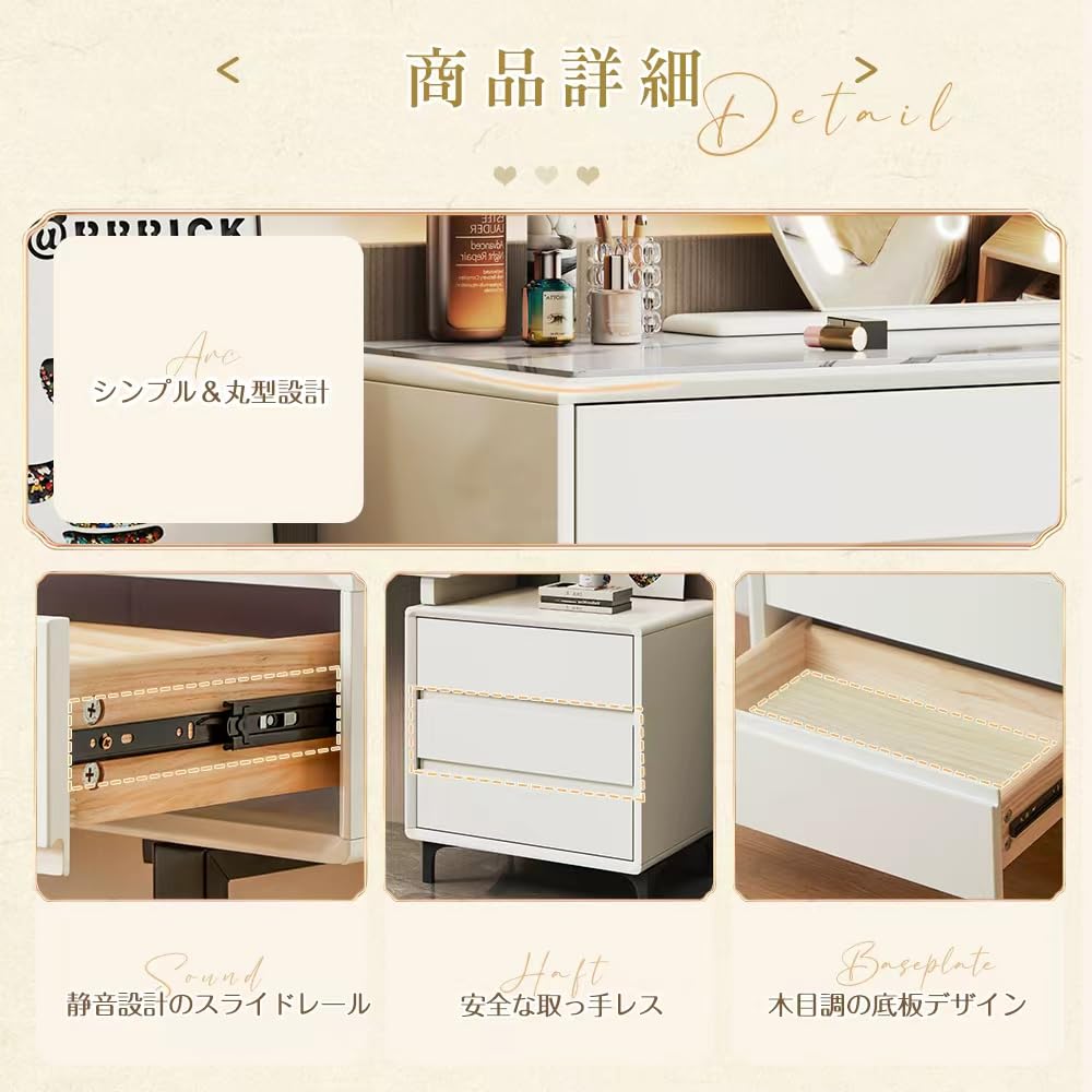 【本日限定】ドレッサー 100cmテーブル 岩盤天板 大容量収納 化粧テーブル 本日限定】ドレッサー 100cmテーブル 岩盤天板 大容量収納 化粧