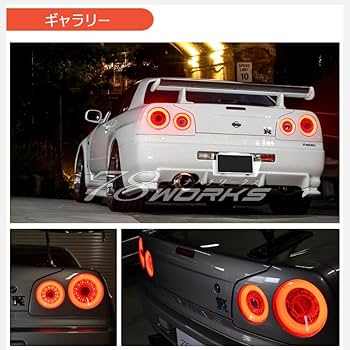 r34 テールランプ　左右セット 日産 Skyline R34 テールランプ 2個セット パーツ