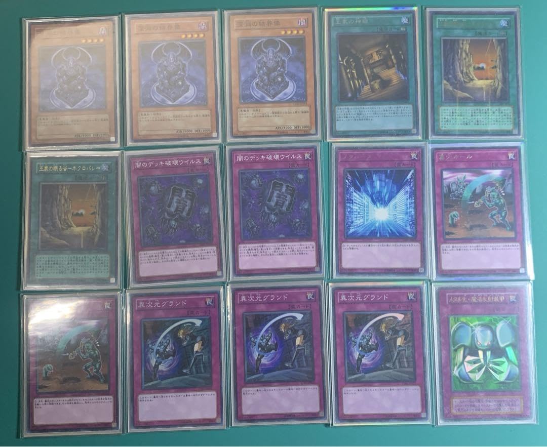 74844116_1