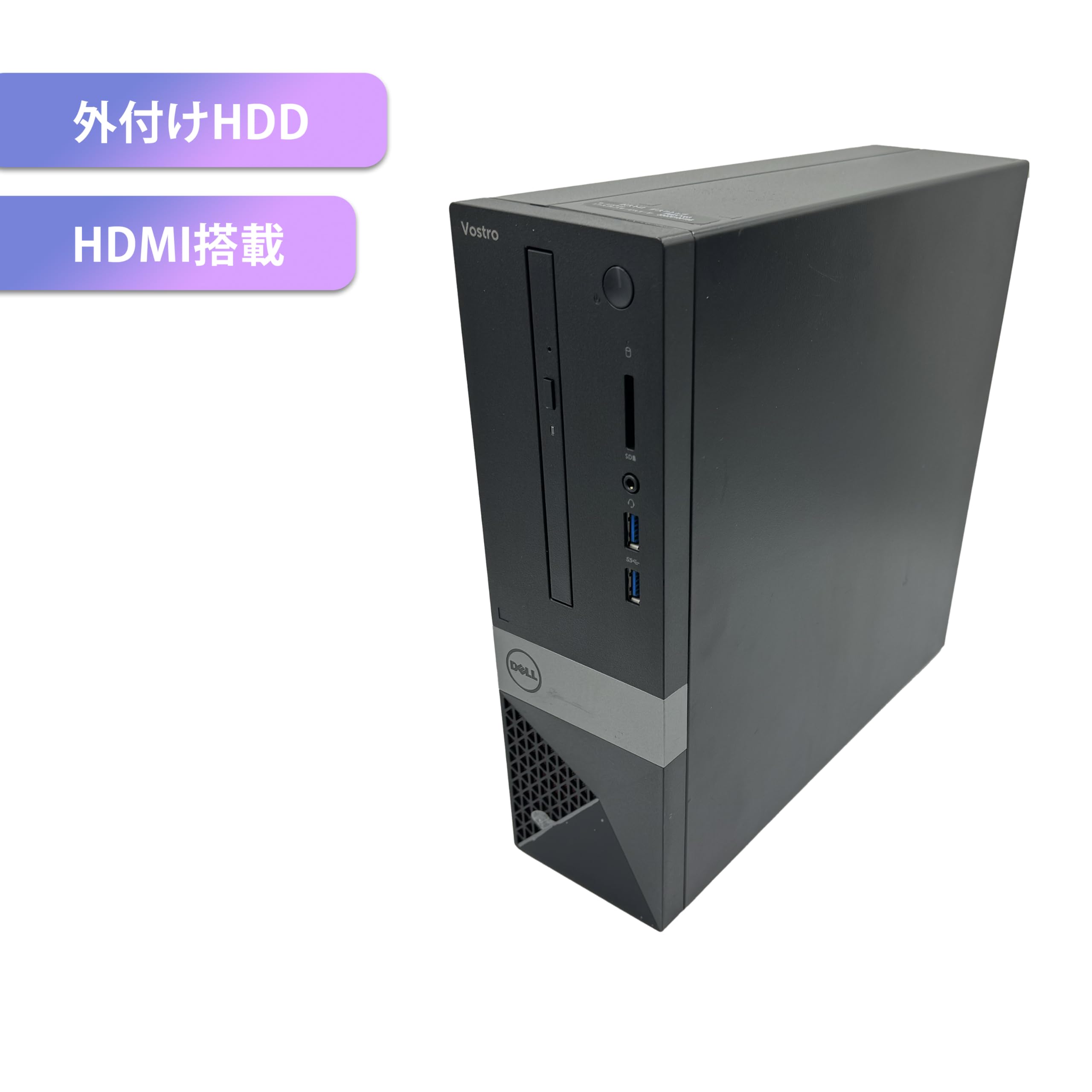 Vostro 3268 デスクトップPC win11 ssd化済 Vostro 3268 デスクトップPC win11 ssd化済 中古パソコン