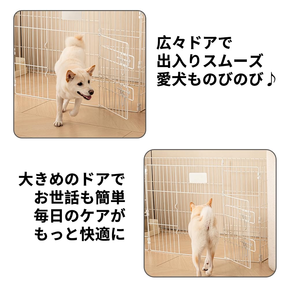Amazon | ペットサークル 犬ケージ フェンス 折りたたみ式 室内用 ドア