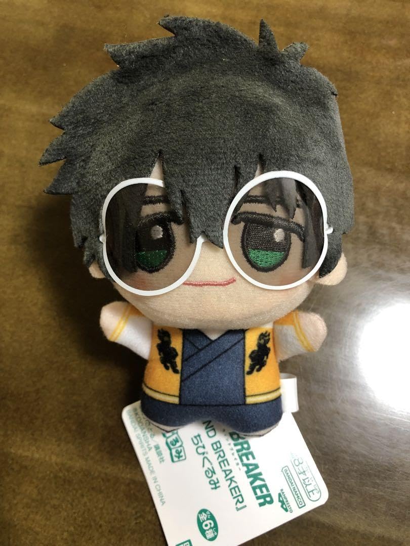 Amazon.co.jp: WIND BREAKER ちびぐるみ 十亀条 : おもちゃ