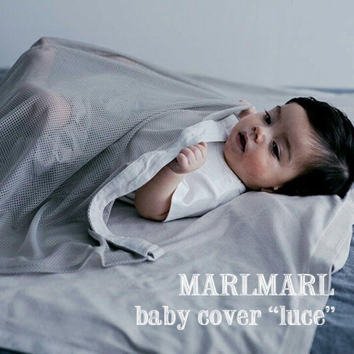 【未使用】マールマール ベビーカバー ルーチェ2 抱っこ紐 ケープ UVカット Amazon.co.jp: マールマール ベビーカバー ルーチェ 抱っこ紐ケープ UV