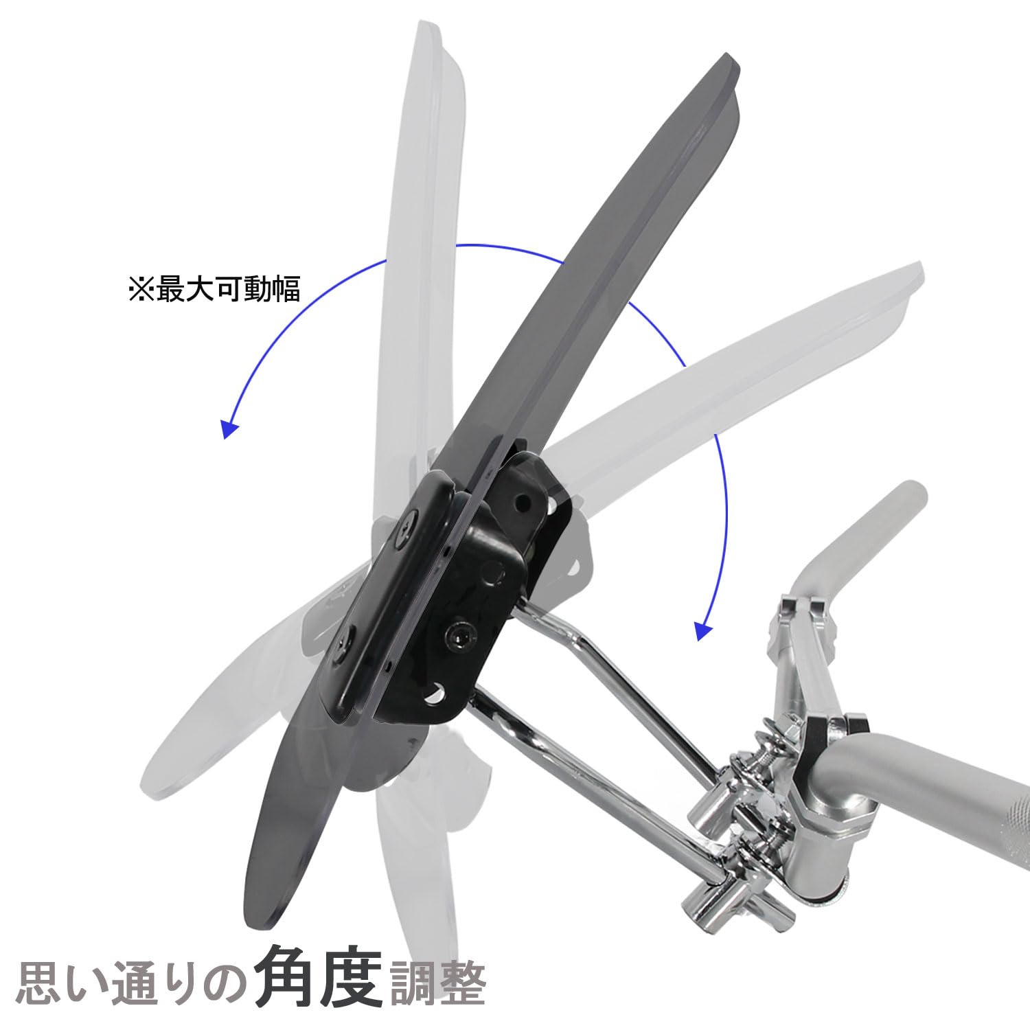専用 スモークウインドシールド 取り付け金具付き Amazon | 汎用 ウインドシールド スモーク スクリーン 22.2mm メーター