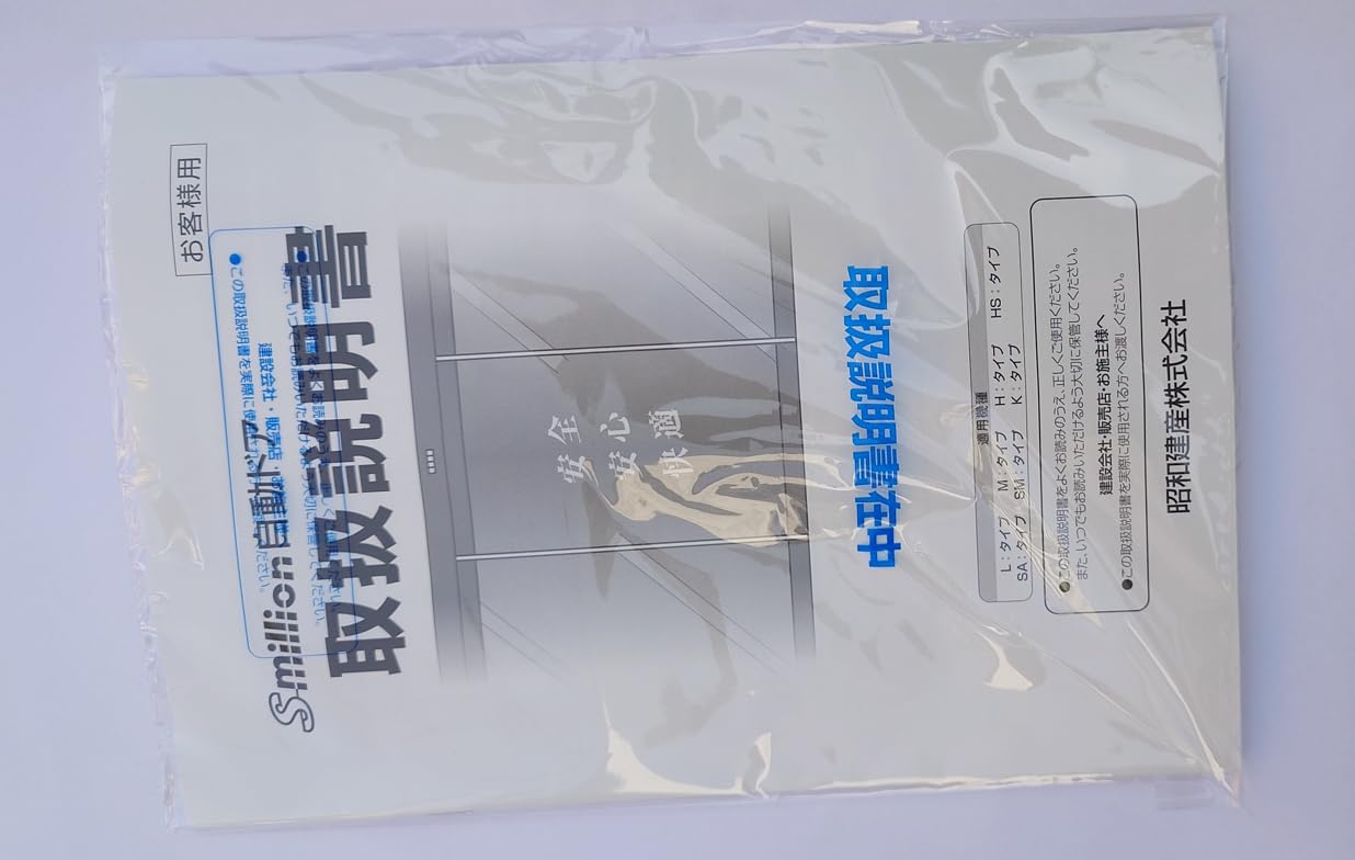 Aさん専用 Amazon | Slyfox 水質測定器 溶存酸素計 DOメーター 0.0-40.0mg