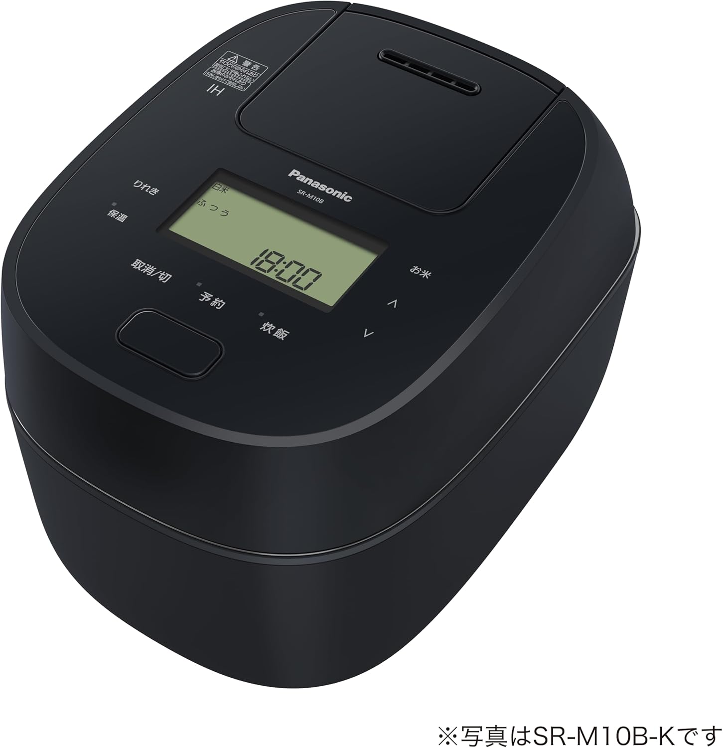 パナソニック 炊飯器 1升 急減圧バルブ おどり炊き 全面発熱5段IH式 ブラック SR-M18B-K