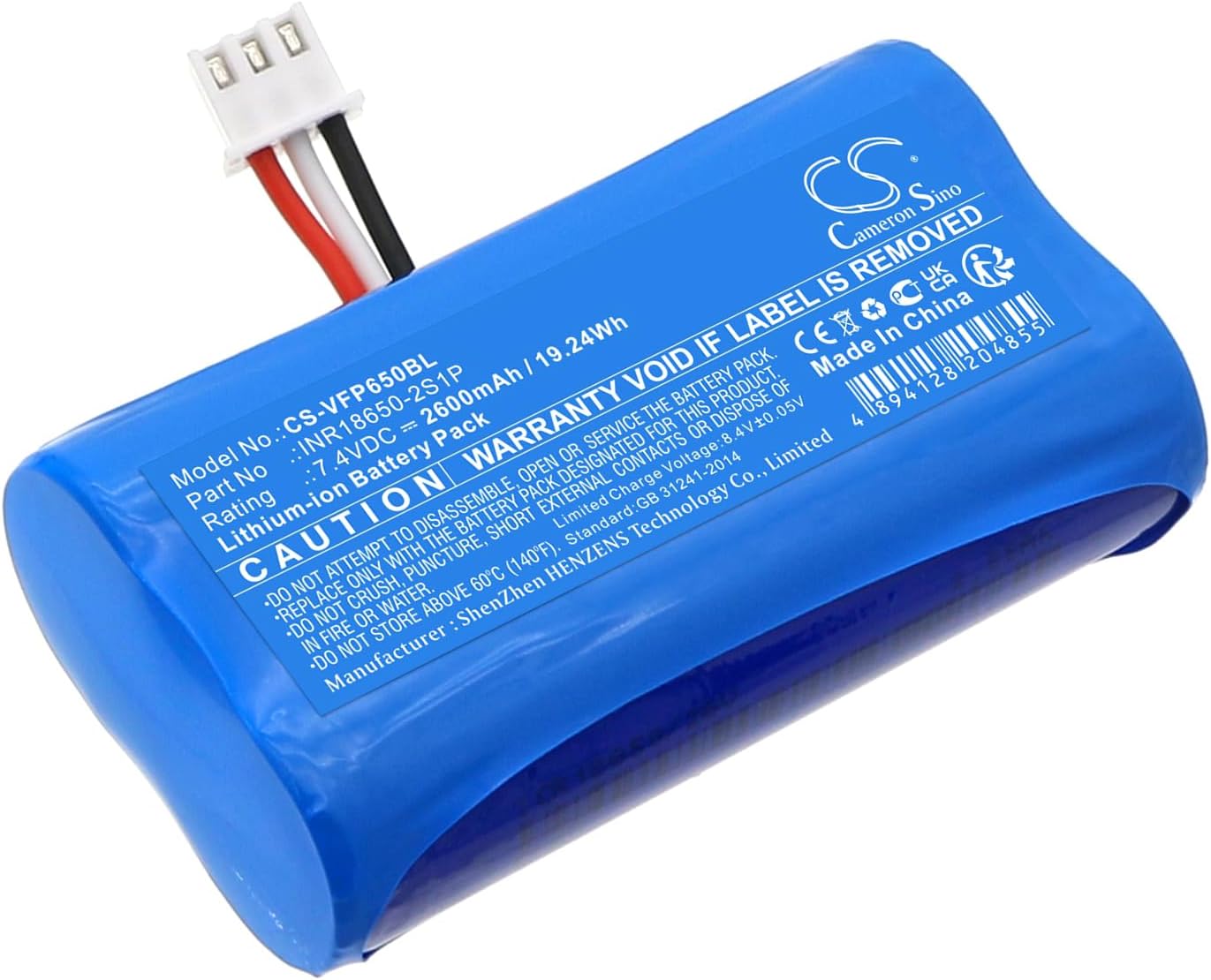 Replacement Battery for VeriFone T650p PN:VeriFone INR186&50-2S1P 2600mAh / 19.24Wh