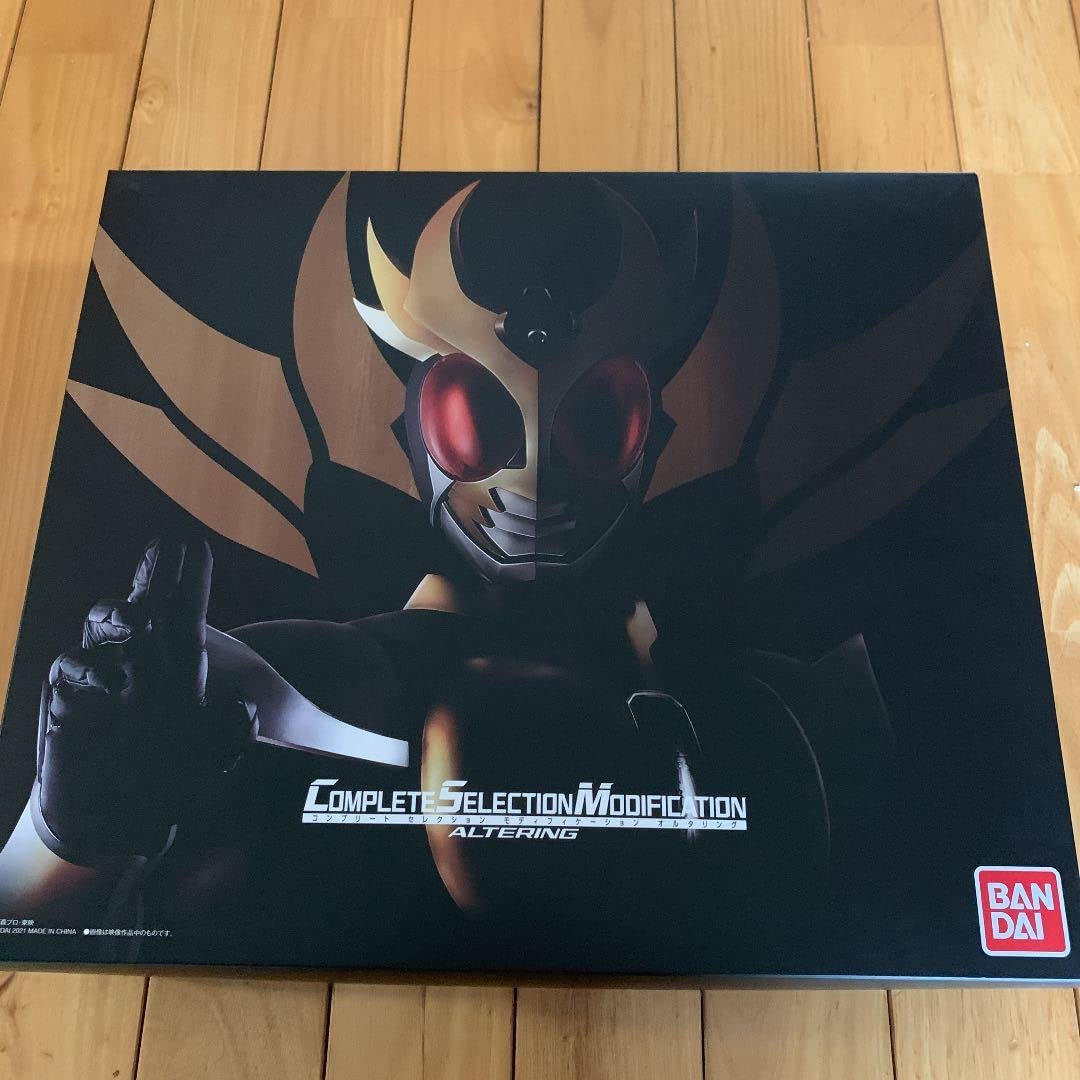 Amazon.co.jp: オルタリング CSM 仮面ライダーアギト プレミアム限定品 