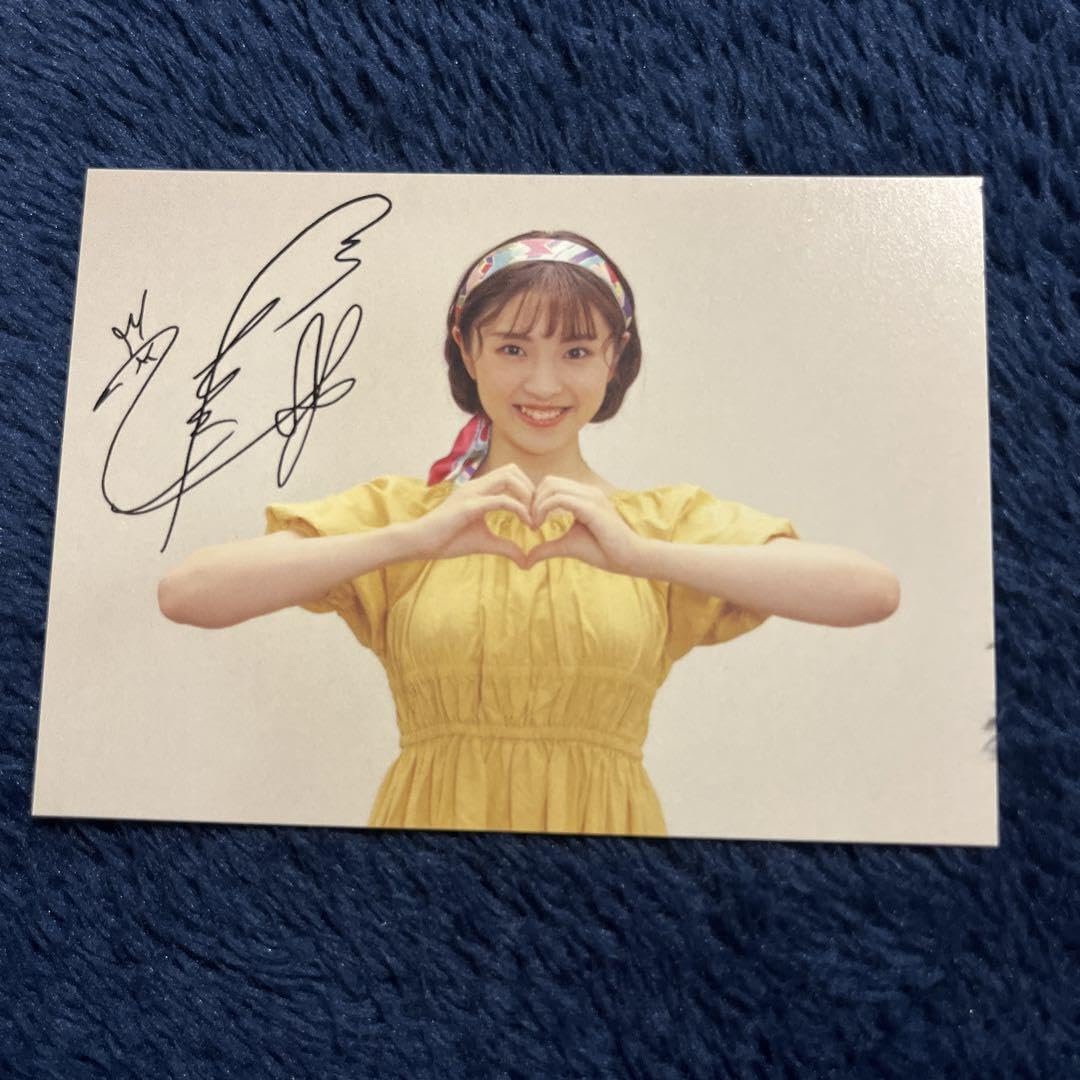 Amazon.co.jp: 宝塚 フォトカード 乙華菜乃 : おもちゃ