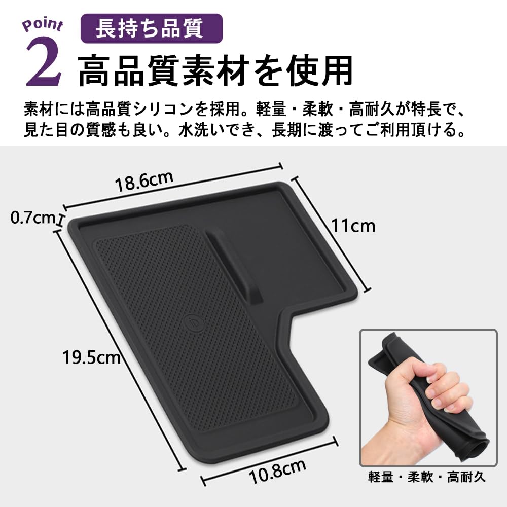 置くだけ充電器 Amazon | SAWAKAKI トヨタ 新型 ランドクルーザー 250系（ZXに