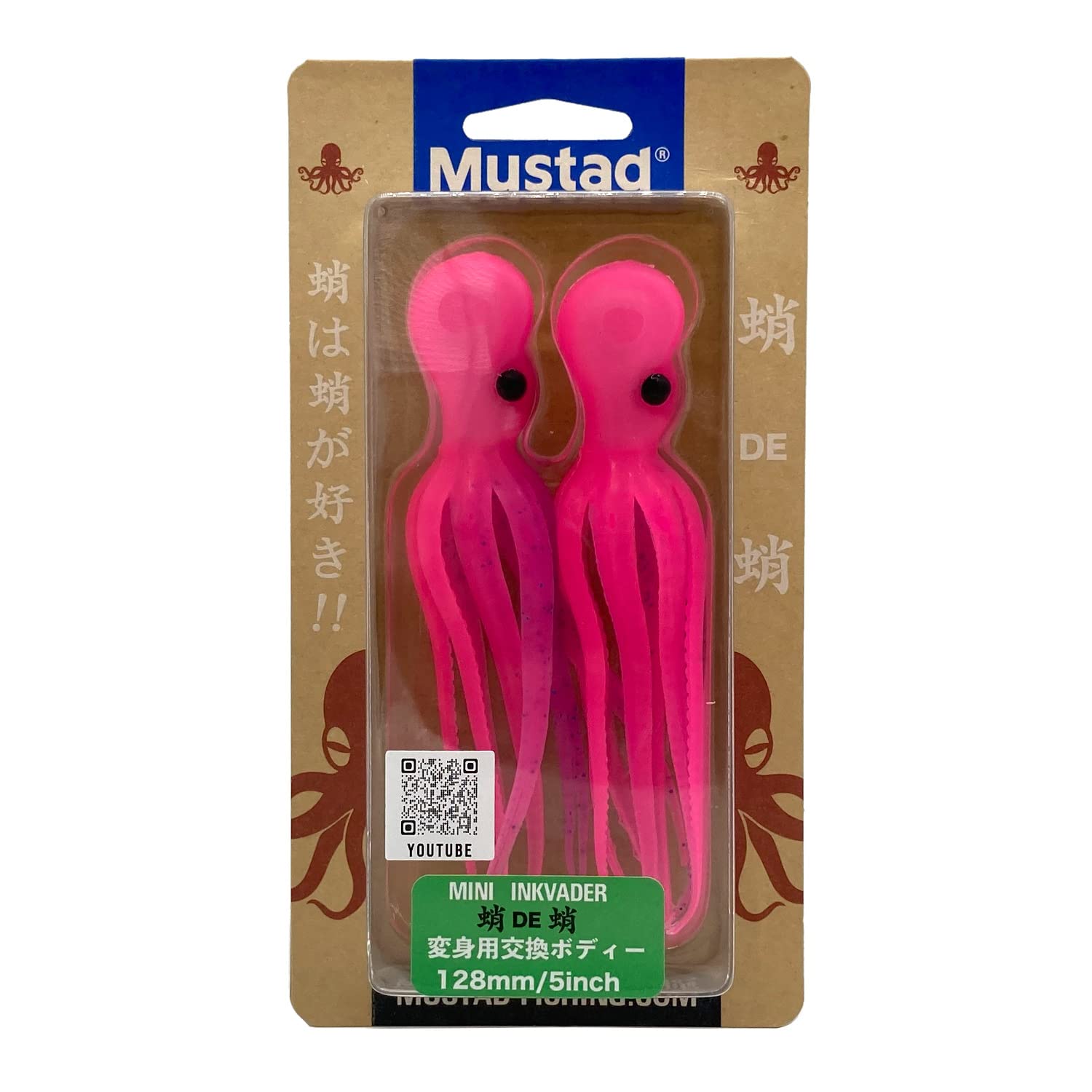 Amazon.co.jp: マスタッド(Mustad) ミニインクベーダー 蛸DE蛸
