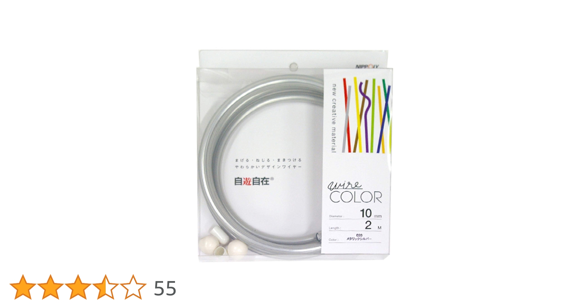 ピ*ザ様 NEXTRAVELERTOOLS HULUltra Light Rol 61haYqzPcsL.jpg_BO30,255,255,