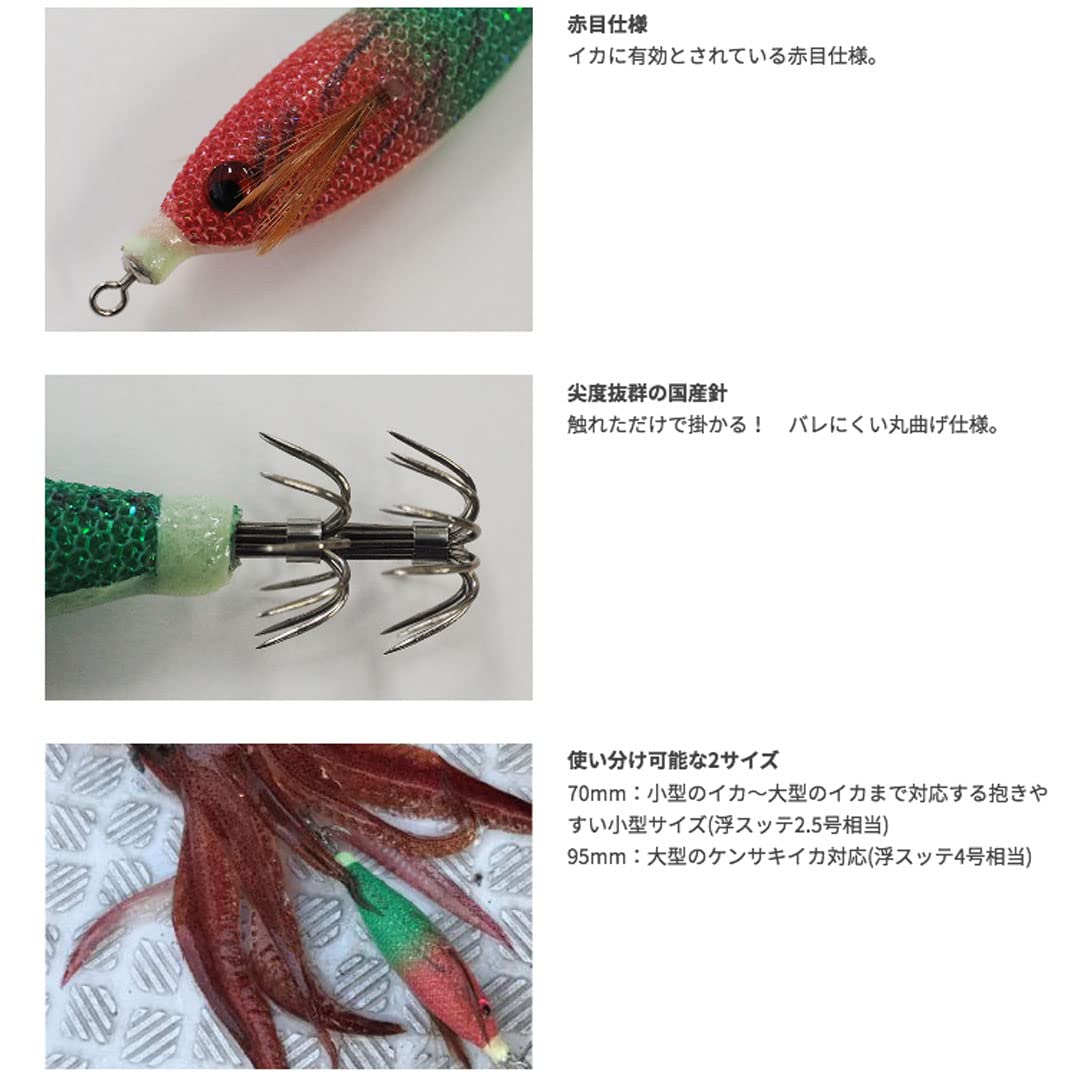 ヤマシタさん専用 Amazon | ヤマシタ(YAMASHITA) YSスナップ RS S | ヤマシタ