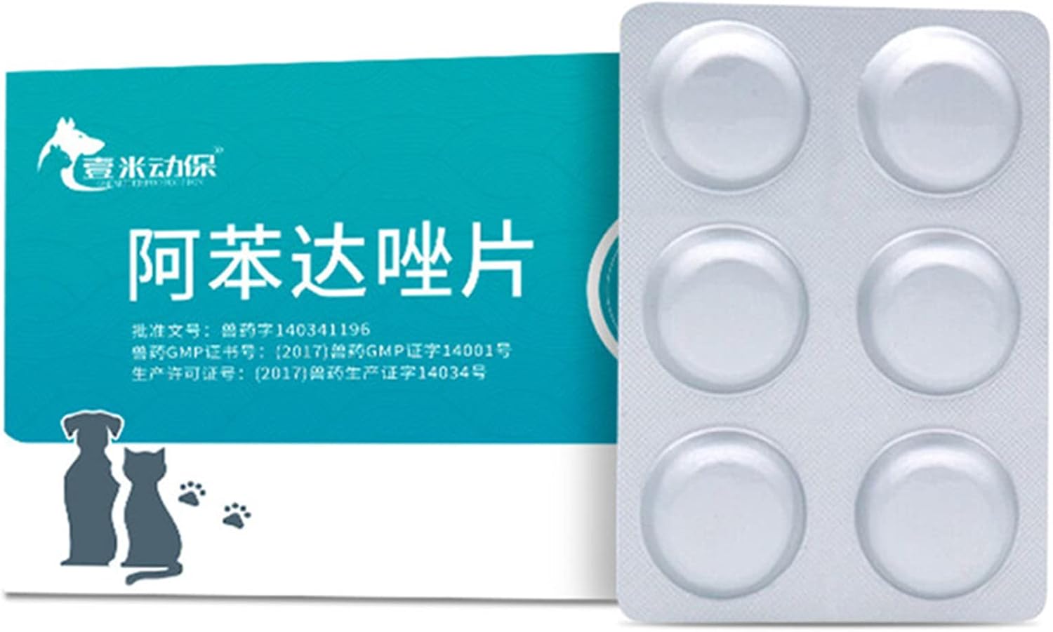 6 Capsules of Pet Deworming Tablets for Dogs and Cats Internal Worming