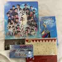 Amazon.co.jp: 映画少年たちグッズまとめ売り : ホーム＆キッチン