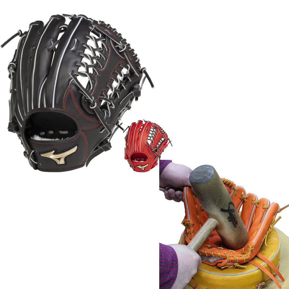 Amazon | ミズノ MIZUNO 軟式用 グローバルエリート H Selection02＋  