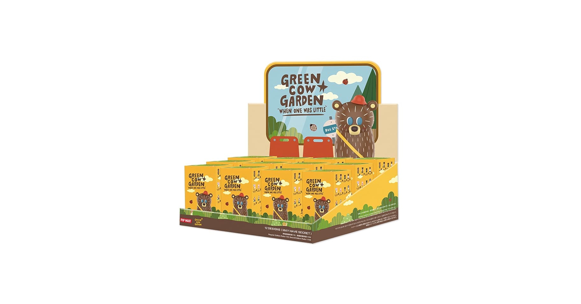 popmart Green Cow Garden おがわこうへい フルコンプ 楽天市場】Green Cow Garden When One Was Little シリーズ