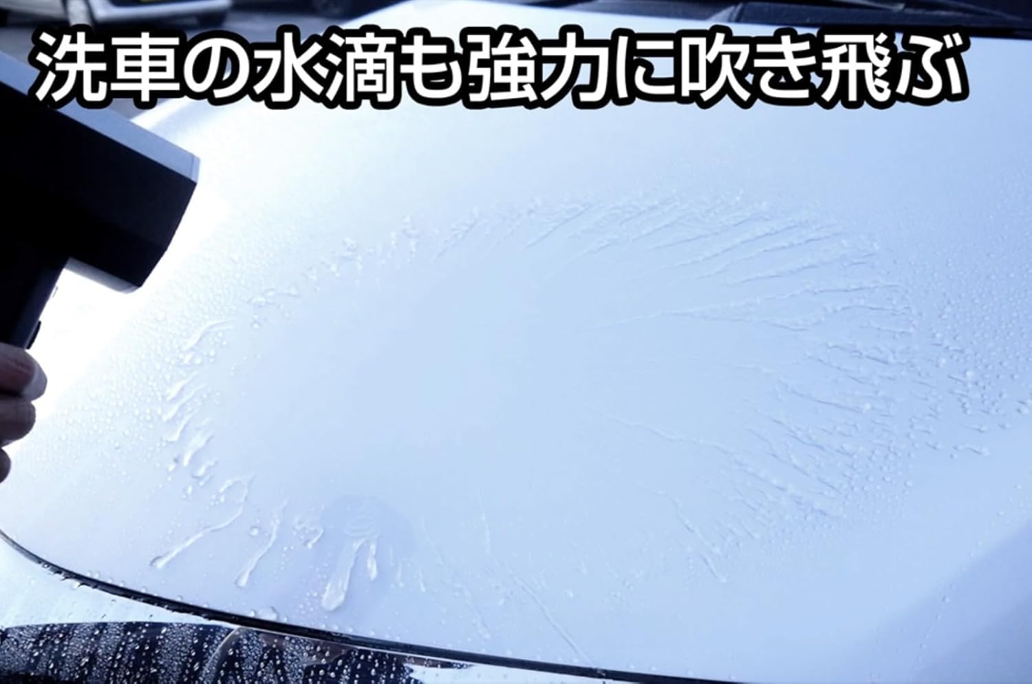 Amazon.co.jp: GENTOS(ジェントス) ブロワー 35,000rpm 68m/s USB充電