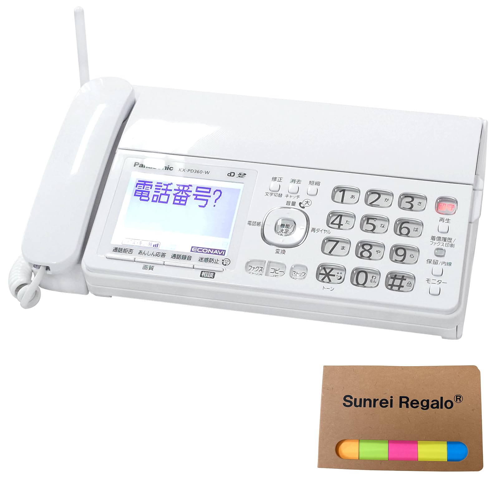 デジタル　軽度・初めての方に 音量3段階切替　パナソニックおんわWH-R15DA Amazon | デジタル 普通紙FAX KX-PD360DL-W 親機のみ 迷惑防止機能搭載
