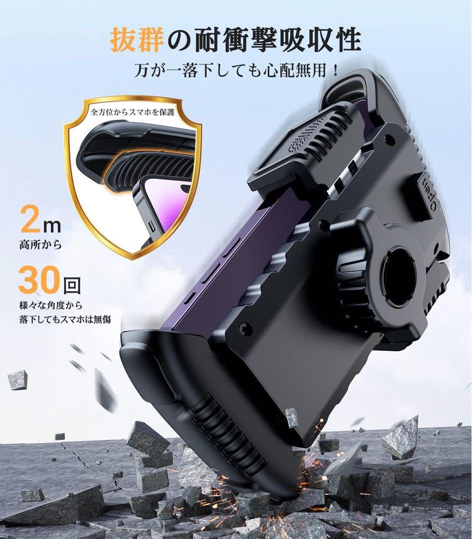 Amazon.co.jp: バイク スマホホルダー 片手操作 合金鋼クランプ＆安定 