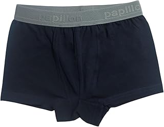 ملابس داخلية بوكسر للأولاد من بابيون