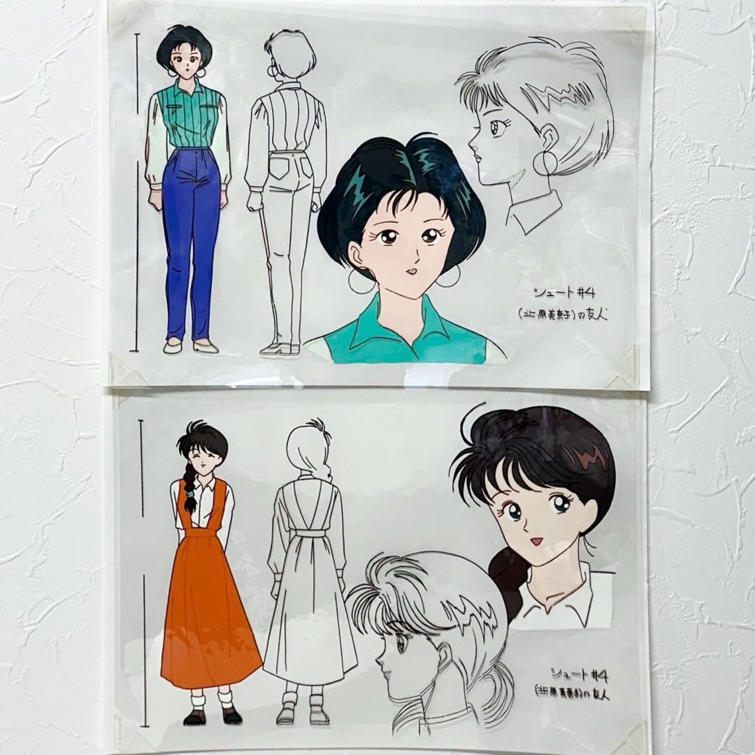 Amazon.co.jp: 658 蒼き伝説シュート 北原美奈子の友人 セル画 2枚 