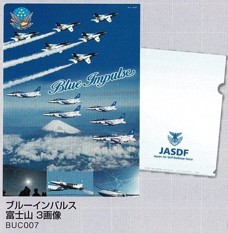 ブルー・インパルス 3枚 ハセガワ 1/48 航空機 07526 F-86F-40 セイバー “ブルー