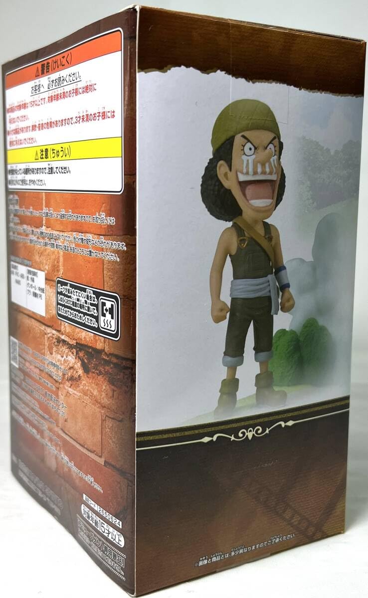 Amazon.co.jp: ワンピース ワールドコレクタブルフィギュア ログ