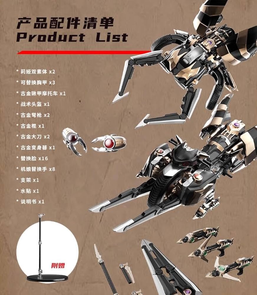 【mellomellowaby専用】 2+1 cr0090l0_01.jpg