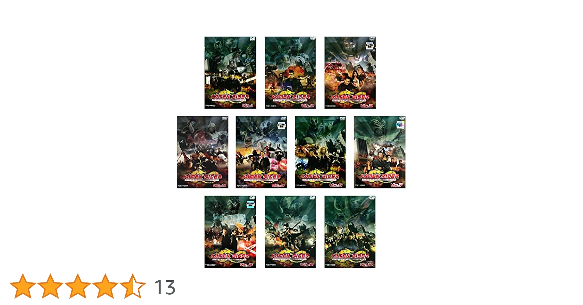 Amazon.co.jp: KAMEN RIDER DRAGON KNIGHT [レンタル落ち] 全10