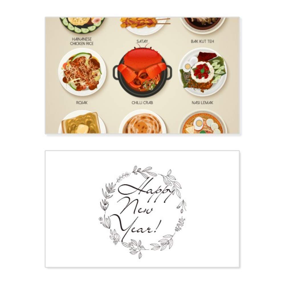 Tarjeta conmemorativa de Año Nuevo con diseño de platos típicos de Singapur en inglés 5