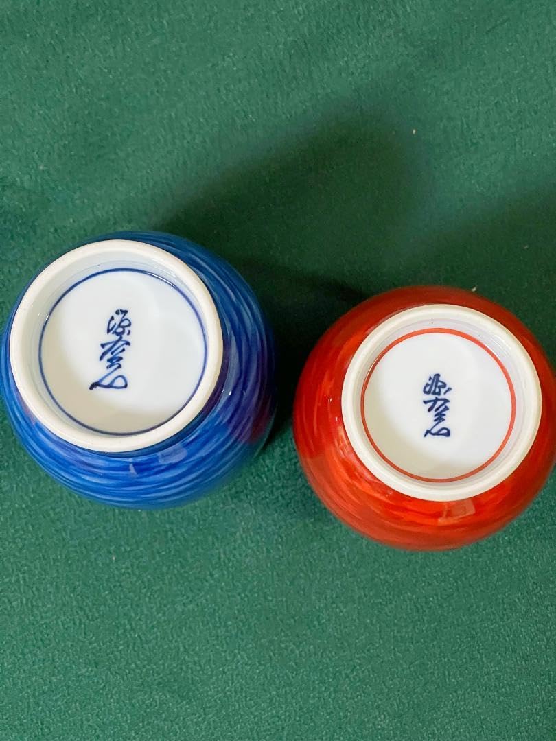 Amazon | 有田焼 源右衛門 是米木窯 夫婦湯呑 組湯呑 2個 赤 青 紺朱