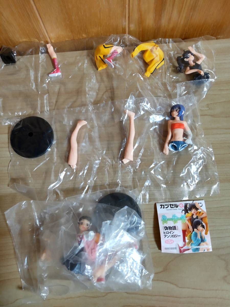 Amazon.co.jp: 化物語 偽物語 海洋堂 カプセルQフロイライン 3種セット