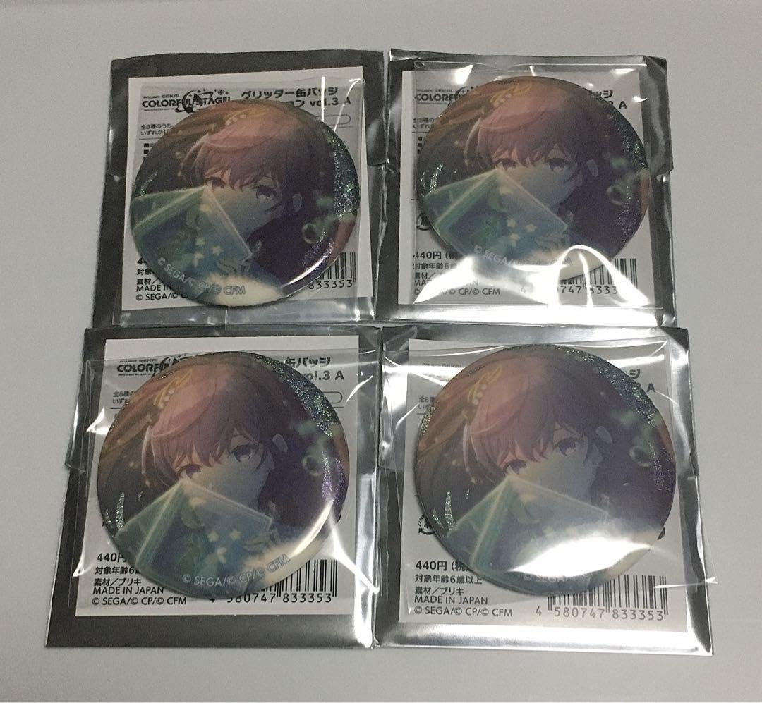 Amazon.co.jp: 朝比奈まふゆ グリッター 缶バッジ vol3 3A : おもちゃ