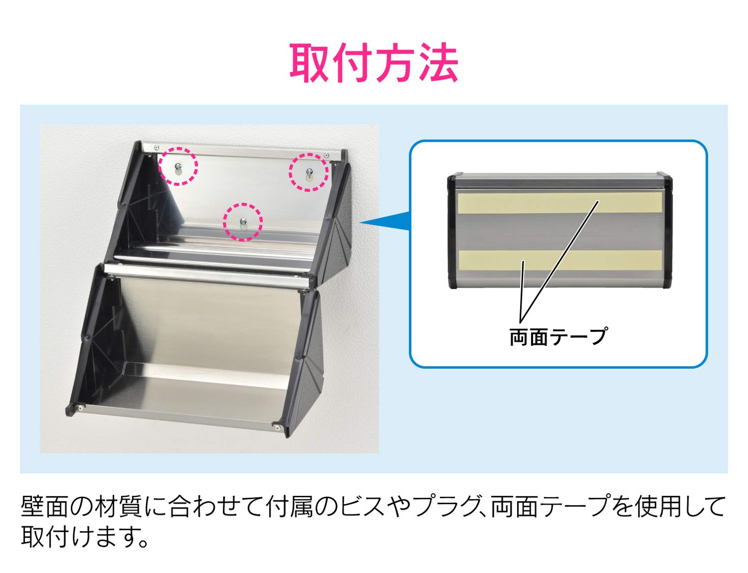 Amazon｜GAONA ガオナ ペーパータオルホルダー 壁掛け (中判用