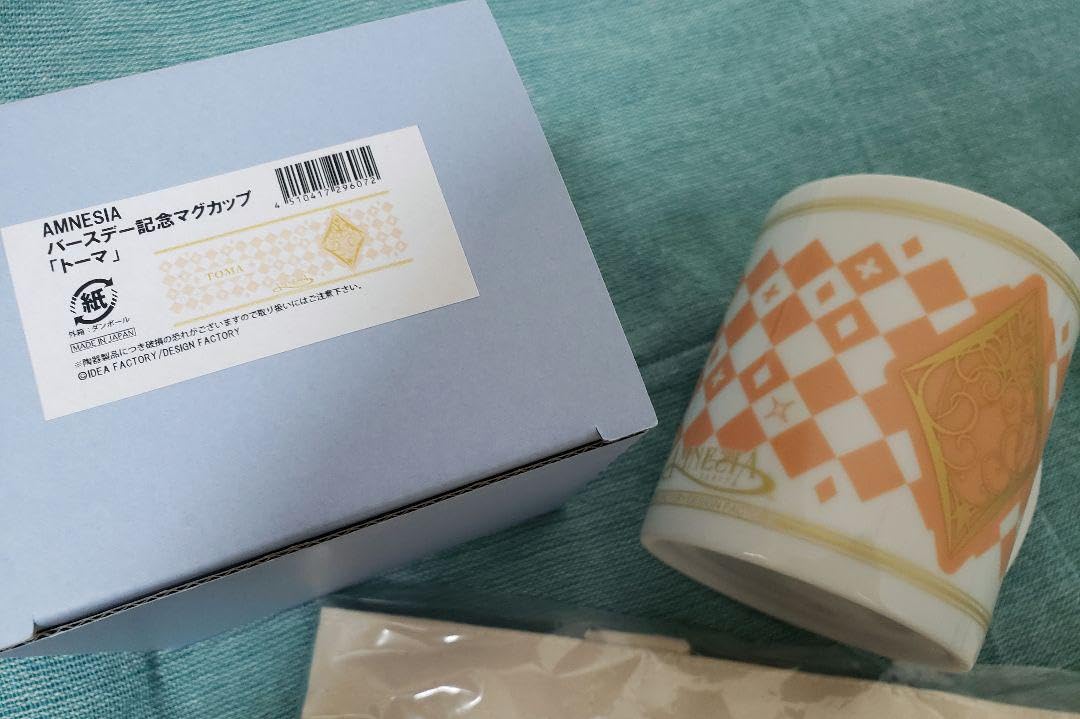 Amazon.co.jp: アムネシア バースデー バッグ 記念 マグカップ トーマ