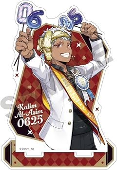 Amazon.co.jp: ツイステッドワンダーランド カリム アルアジーム