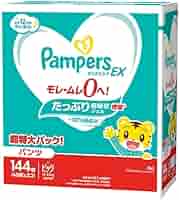 パンパース　さらさらケア　XL ビッグ　56枚×3パック（168枚） パンツ ビッグサイズ】パンパース オムツ さらさらケア (12~22kg