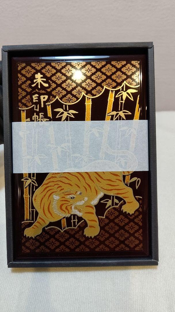 Amazon.co.jp: 伊勢神宮 御朱印帳 寅年 辰年 出雲大社 熱田神宮 参拝