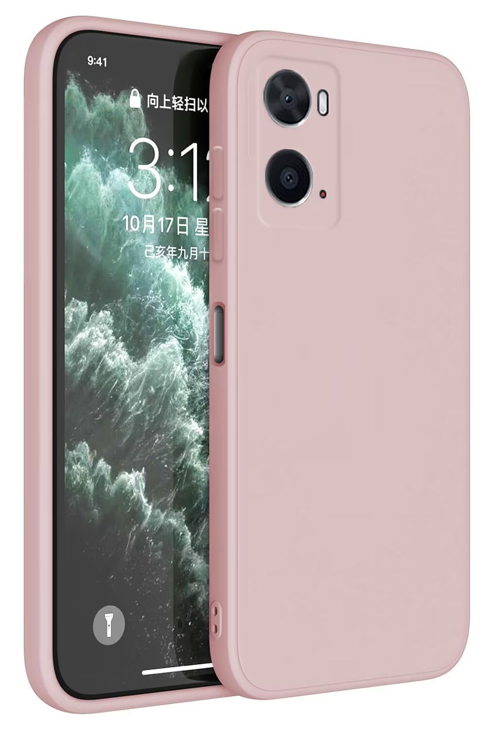 Custodia Portafoglio GOGME Per Oppo A96/A76/A36 - Cover Pelle PU Con