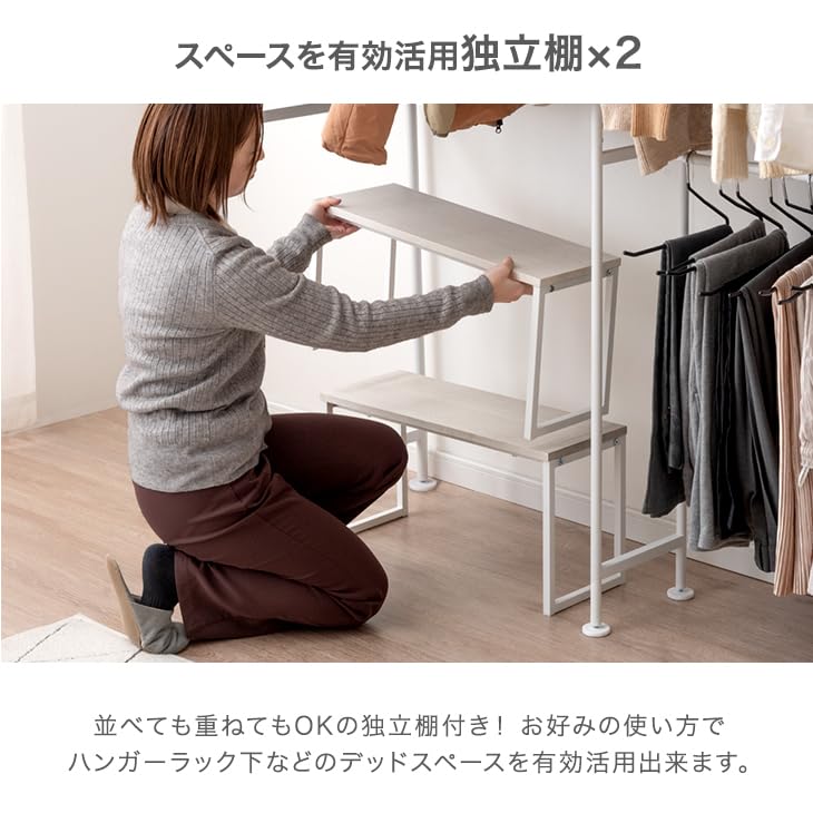 Amazon｜タンスのゲン ハンガーラック 伸縮式 幅116～210cm 突っ張り