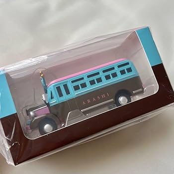 Amazon.co.jp: 嵐を旅する展覧会 バス ダイキャストカー 5×20