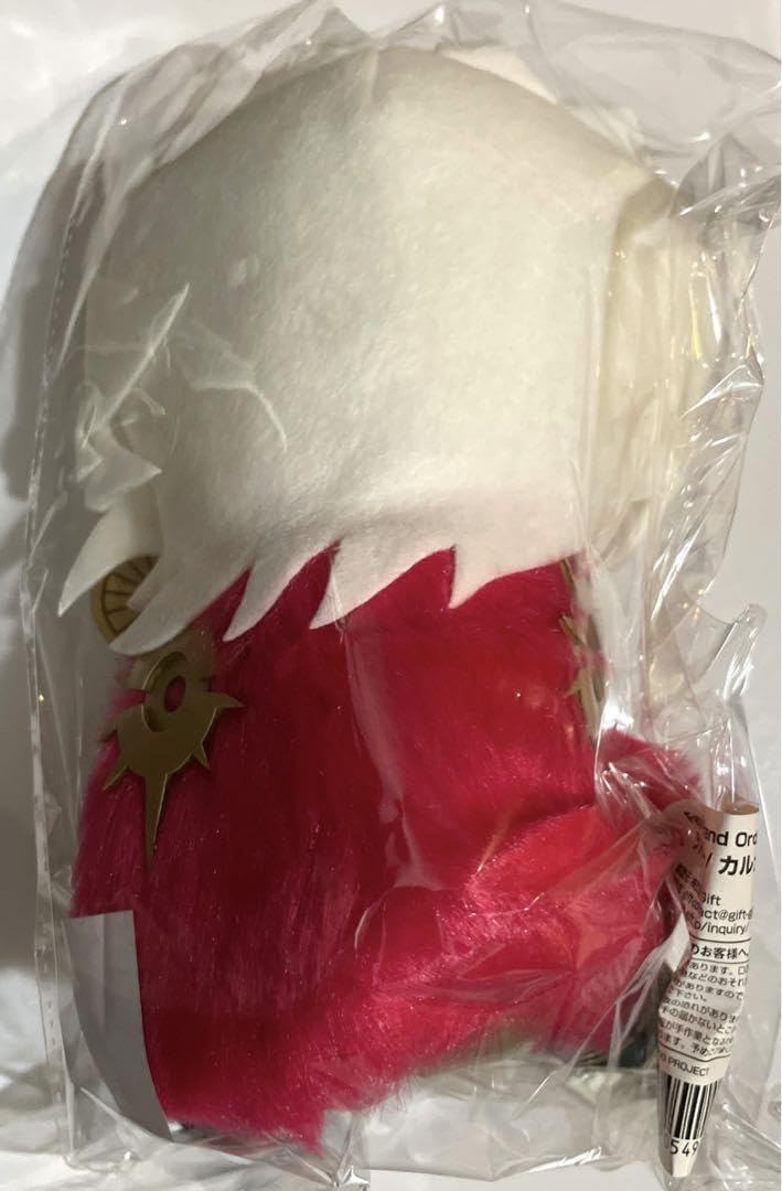 Amazon.co.jp: Fate Grand Orderぬいぐるみ ランサー カルナ FGO